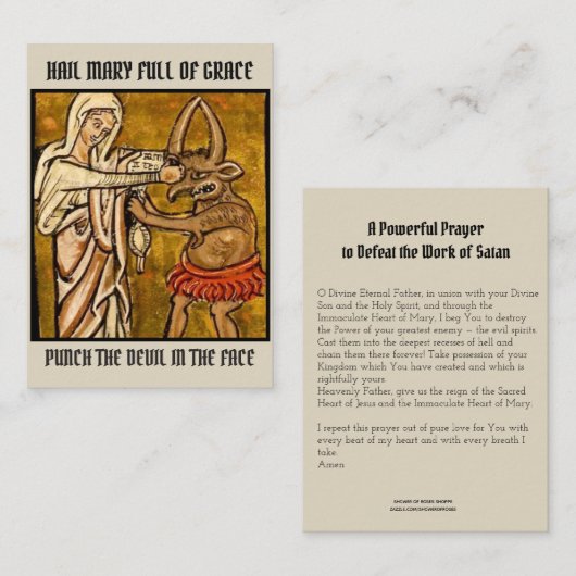 聖母マリアの賛美された穿孔器悪魔神聖なカード 名刺 (正面/裏面)