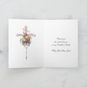 聖母マリア宗教CCD教師司祭修道女 カード (内部)