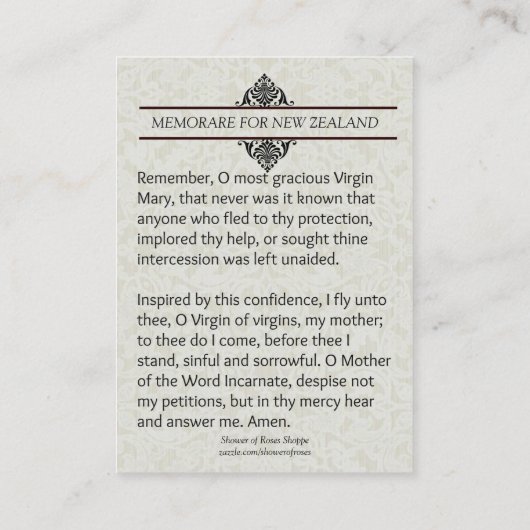 聖母マリア宗教Memorareニュージーランドの祈りの言葉 名刺 (裏面)