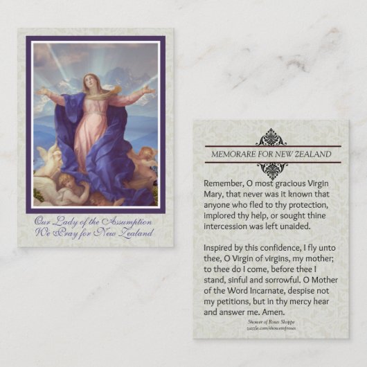 聖母マリア宗教Memorareニュージーランドの祈りの言葉 名刺 (正面/裏面)