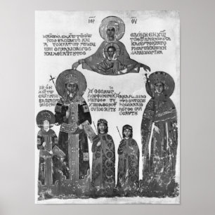 聖母マリア著保護されるManuel Palaeologus ポスター