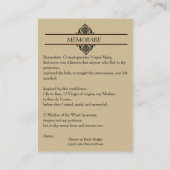 聖母マリア賛美されたMemorare神聖なカード 名刺 (裏面)