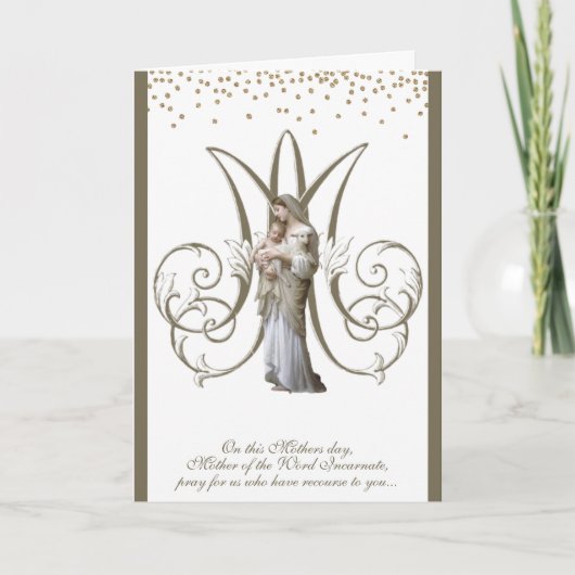 聖母マリア イエス 宗教的な母の日 カード (正面)