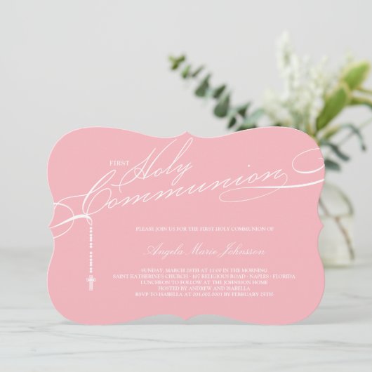 聖母モダン第1聖体写真宗教 招待状 (スタンド正面)