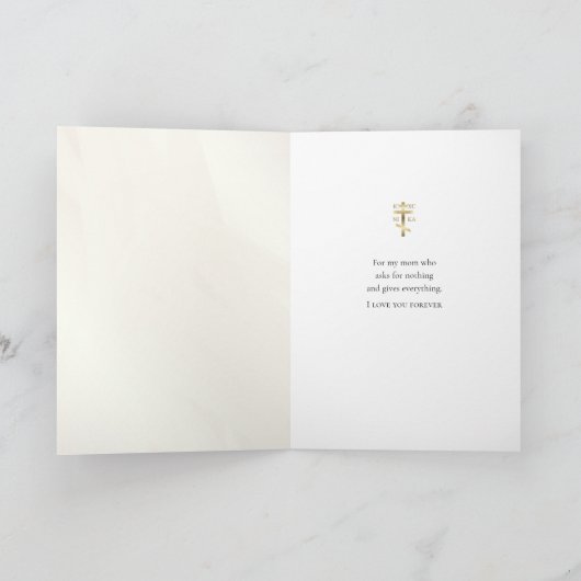 聖母子ビザンティン風マザーズデーカード カード (内部)