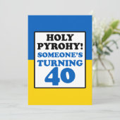 聖火！誰かが40ウクライナ招待状 招待状 (スタンド正面)