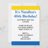 聖火！誰かが40ウクライナ招待状 招待状 (裏面)