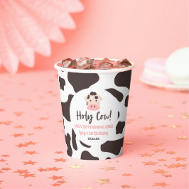 聖牛私が回ってる！第1回誕生日パーティー 紙コップ
