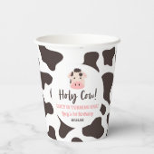 聖牛私が回ってる！第1回誕生日パーティー 紙コップ (裏面)