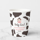 聖牛私が回ってる！第1回誕生日パーティー 紙コップ (正面)