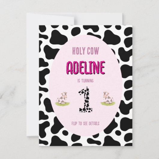 聖牛第一パーティの招待状 招待状 (正面)