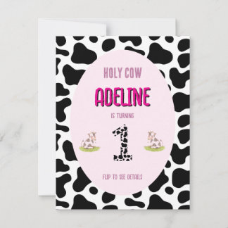 聖牛第一パーティの招待状 招待状