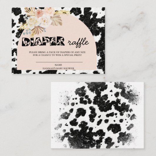 聖牛 |パンパスグラス |おむつラッフル エンクロージャーカード (正面/裏面)