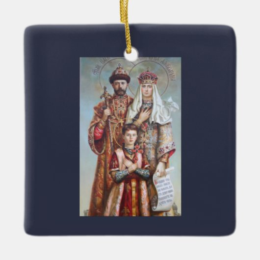 聖王室の殉者ニコライ2正教会 セラミックオーナメント (正面)