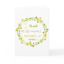 聖空白の書感謝していの詩