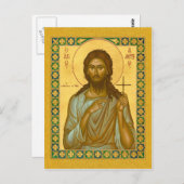 聖者アレキシス神-アイコンカードの人 ポストカード (正面/裏面)