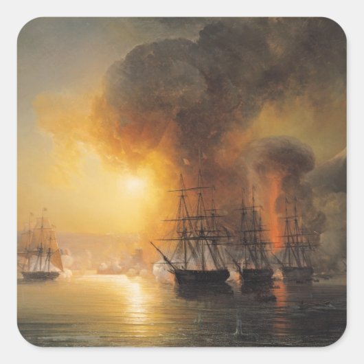 聖者ジーンd'Ulloaの城砦の捕獲 スクエアシール (正面)