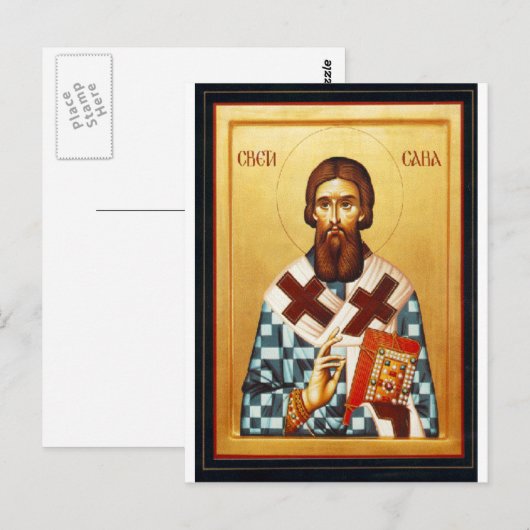 聖者Sava ポストカード (正面/裏面)