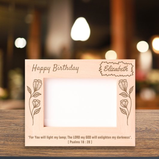 聖聖書聖句誕生日植物学エレガントフローラ レーザー彫刻フレーム