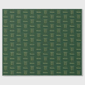 聖職者のコーディネーションレザールック記念日 ラッピングペーパー (フラット)