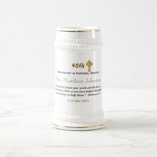 聖職者の叙勲記念日ギフトマグ – 個人 ビールジョッキ (中央)