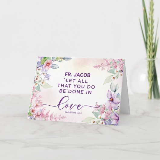 聖職者の宗教的ヴァレンティーンズデイラブ聖なる書物、 経典 カード (正面)