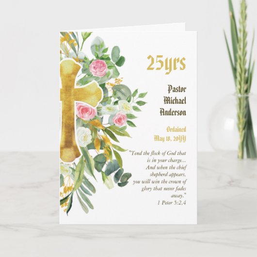 聖職者の牧師による叙勲 カード (正面)