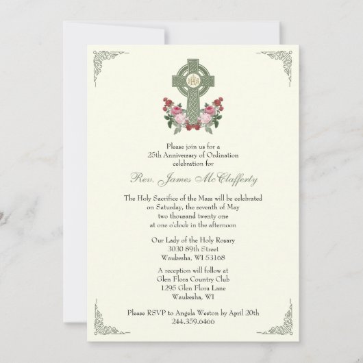 聖職者の調整のアニバーサリーケルトのクロスバラ 招待状 (正面)
