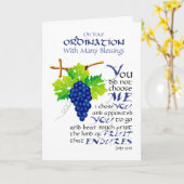 聖職者の調整カード カード (黄色い花)