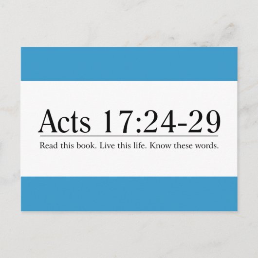 聖読書法17:24-29 ポストカード (正面)