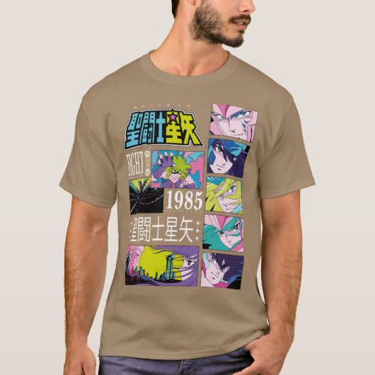 聖闘士星矢 少女 レトロ Tシャツ (正面)