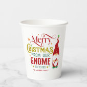 聖降誕祭お前の格言へ 紙コップ (裏面)