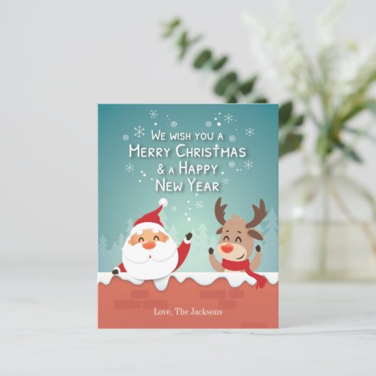 聖降誕祭お目出とうございますパーソナライズされた。 (スタンド正面)