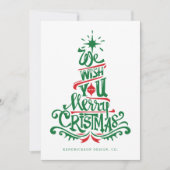 聖降誕祭お目出とうございます企業の (正面)