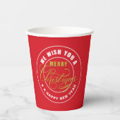 聖降誕祭お目出とうございます 紙コップ (正面)