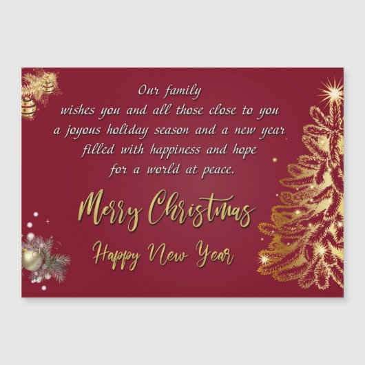 聖降誕祭お目出とう新年 (正面)