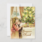 聖降誕祭お目出フランスのし シーズンカード (正面)