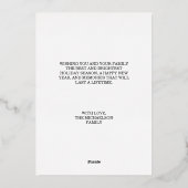 聖降誕祭お目出度うタイポグラフィ金ゴールド 箔シーズンカード (裏面)