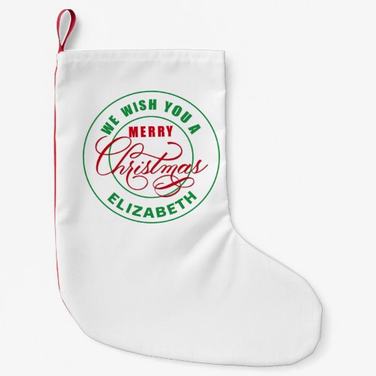 聖降誕祭お目出度う名前をカスタムする スモールクリスマスストッキング (正面)