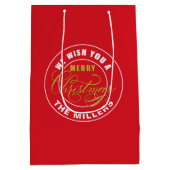 聖降誕祭お目出度う赤名前をカスタムする ミディアムペーパーバッグ (裏面)