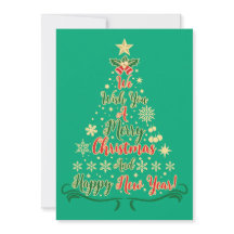 聖降誕祭お目出度う