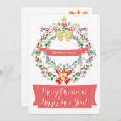 聖降誕祭お目出度う シーズンカード (正面/裏面)