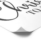 聖降誕祭お目出度う ポスター (角)