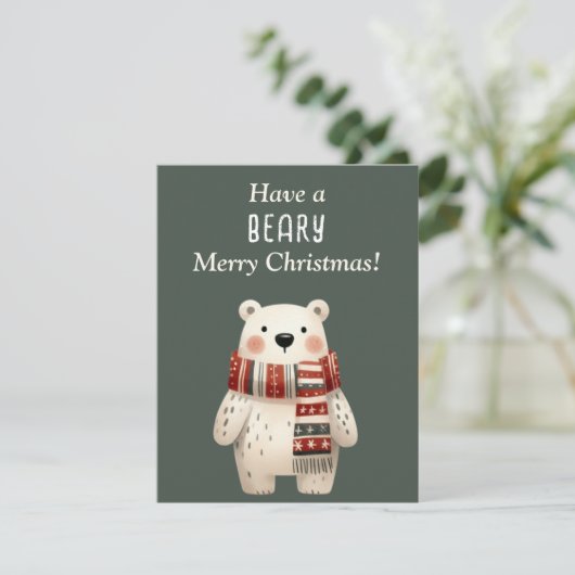 聖降誕祭お目出度う！ 招待状 (スタンド正面)