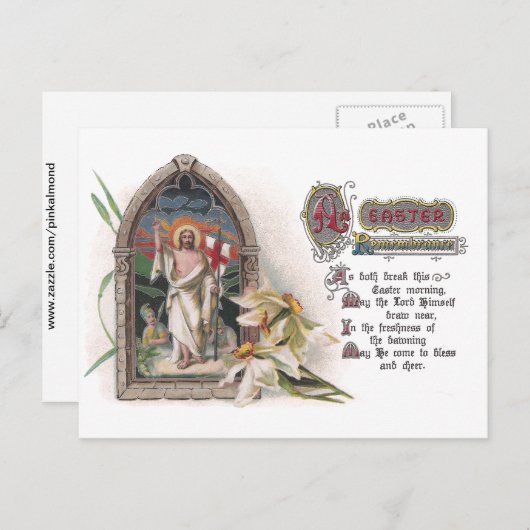 聖降誕祭とイースター教会の窓のキリスト シーズンポストカード (正面/裏面)