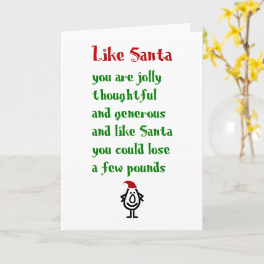 聖降誕祭のお目出とおもしろいう聖降誕祭の詩 カード (黄色い花)