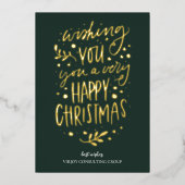 聖降誕祭のお目出度うグリーン金ゴールド 箔シーズンカード (正面)