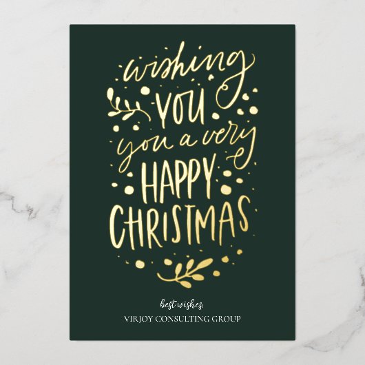 聖降誕祭のお目出度うグリーン金ゴールド 箔シーズンカード (正面)