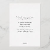 聖降誕祭のお目出度うブラック金ゴールド 箔シーズンカード (裏面)