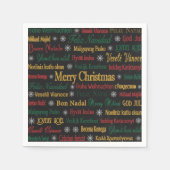 聖降誕祭のお祝い違うを | スタンダードカクテルナプキン (正面)